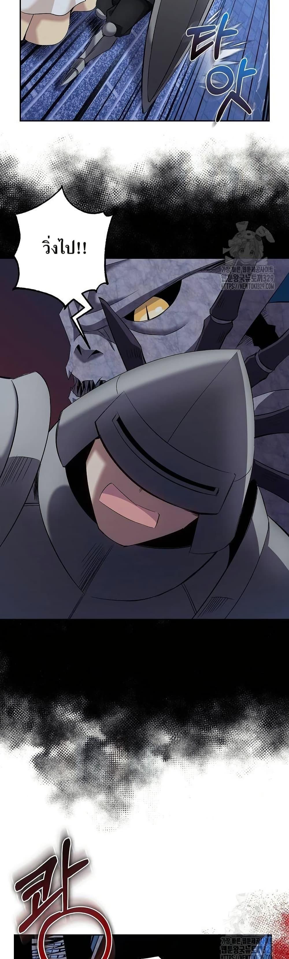 Manga-lc-com อ่านมังงะ อ่านการ์ตูน ออนไลน์ ฟรี Kill the Emperor ตอนที่ 1 2 3 4 5 6 7 8 9 10 11 12 13 14 ฟรี ไม่มีโฆษณา Manga-lc - อ่าน มังงะ อ่าน การ์ตูน ออนไลน์ อ่านมังงะ ฟรี