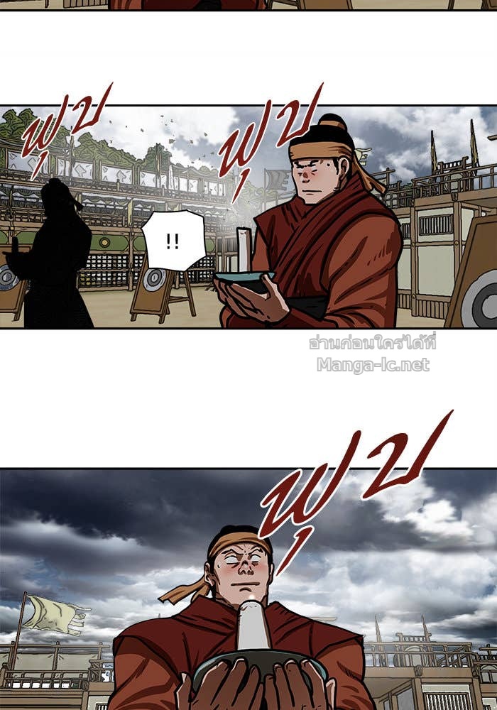 Doujin-Lc- อ่าน โดจิน มังฮวา เกาหลี ญี่ปุ่น จีน แปลไทย องครักษ์แห่งอัครสกุลจาง ตอนที่ 1 2 3 4 5 6 7 8 9 10 11 12 13 14 ฟรี ไม่มีโฆษณา อ่าน โดจิน Manhwa เกาหลี ญี่ปุ่น จีน เรามีครบ คัดมาให้เน้นๆ โดจิน 18+ รับประกันความฟินโดย Doujin Lc