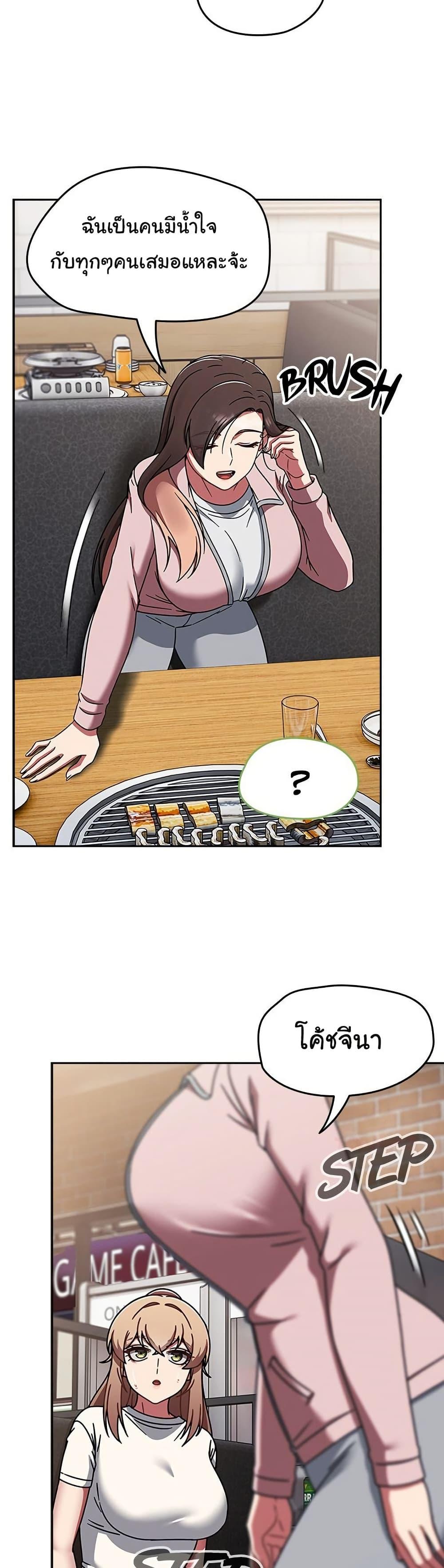 Doujin-Lc- อ่าน โดจิน มังฮวา เกาหลี ญี่ปุ่น จีน แปลไทย Ground and Pound ตอนที่ 1 2 3 4 5 6 7 8 9 10 11 12 13 14 ฟรี ไม่มีโฆษณา อ่าน โดจิน Manhwa เกาหลี ญี่ปุ่น จีน เรามีครบ คัดมาให้เน้นๆ โดจิน 18+ รับประกันความฟินโดย  Doujin Lc