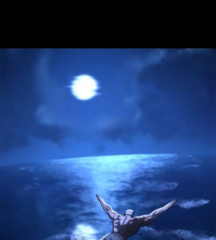 นักสู้ไร้น้ำยา ตอนที่ 28 รูปที่ 22