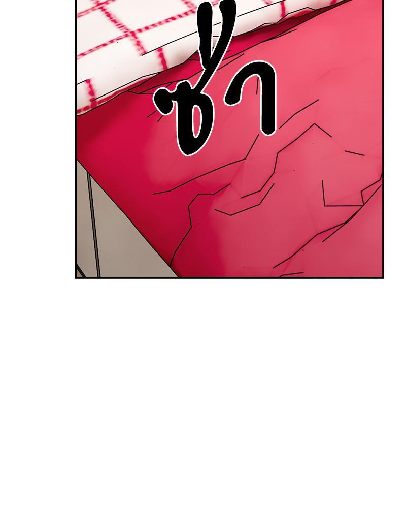 Doujin-Lc- อ่าน โดจิน มังฮวา เกาหลี ญี่ปุ่น จีน แปลไทย A Delicate Relations ตอนที่ 1 2 3 4 5 6 7 8 9 10 11 12 13 14 ฟรี ไม่มีโฆษณา อ่าน โดจิน Manhwa เกาหลี ญี่ปุ่น จีน เรามีครบ คัดมาให้เน้นๆ โดจิน 18+ รับประกันความฟินโดย  Doujin Lc