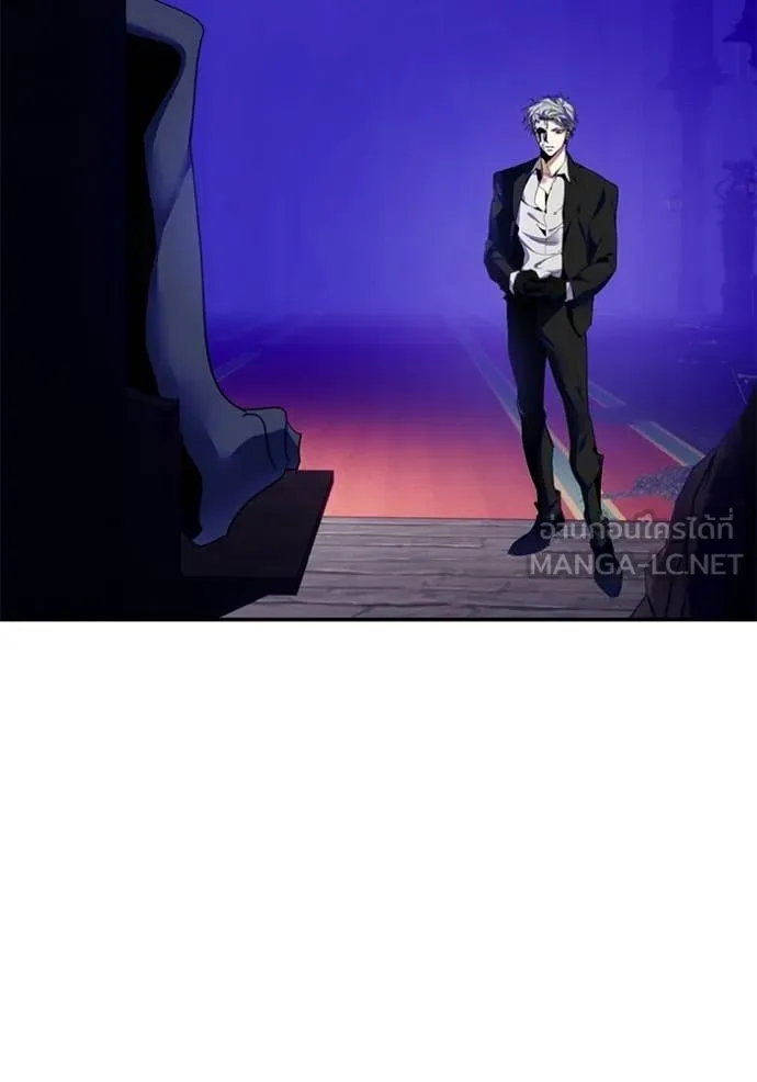 Return to Player ตอนที่ 210 รูปที่ 52