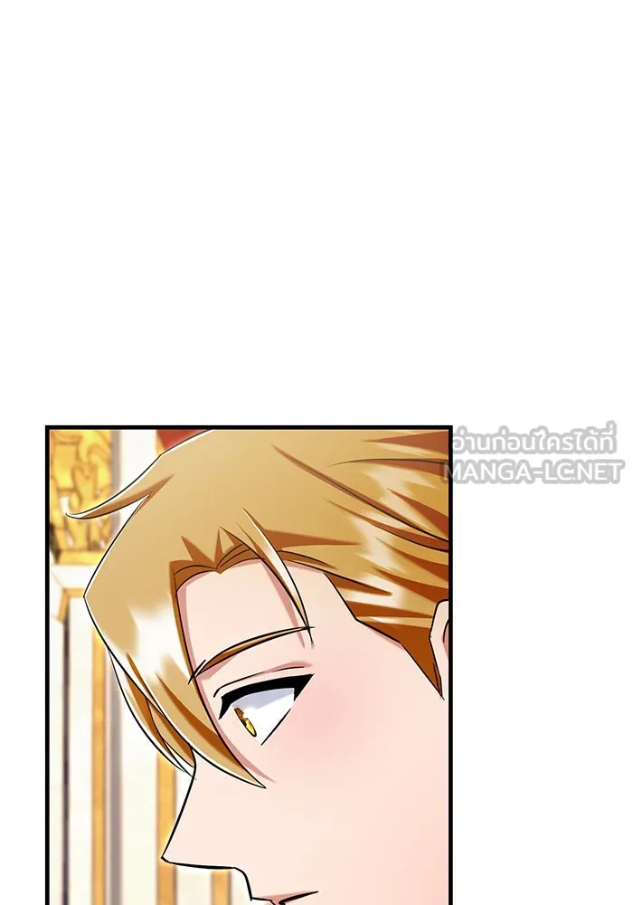 นางร้ายที่ไหนจะมีคุณธรรม ตอนที่ 126 รูปที่ 138