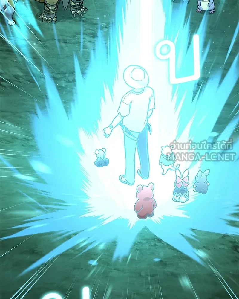 ปลูกผักพิชิตหอคอย ตอนที่ 104 รูปที่ 117