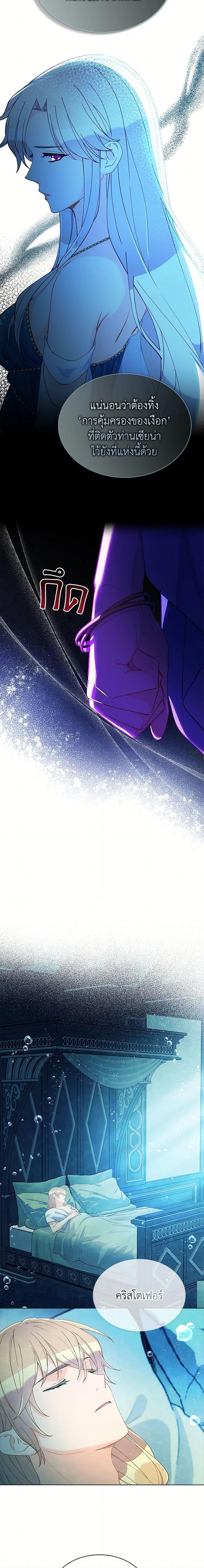 Manga-lc-com อ่านมังงะ อ่านการ์ตูน ออนไลน์ ฟรี The Mighty Extra – One Girl Changes the World ตอนที่ 1 2 3 4 5 6 7 8 9 10 11 12 13 14 ฟรี ไม่มีโฆษณา Manga-lc - อ่าน มังงะ อ่าน การ์ตูน ออนไลน์ อ่านมังงะ ฟรี