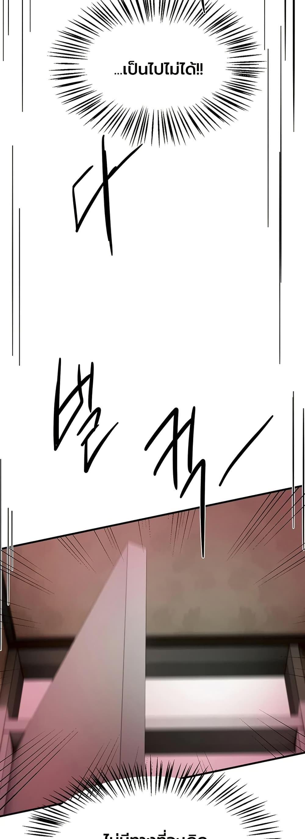 Doujin-Lc- อ่าน โดจิน มังฮวา เกาหลี ญี่ปุ่น จีน แปลไทย Beautiful Days ตอนที่ 1 2 3 4 5 6 7 8 9 10 11 12 13 14 ฟรี ไม่มีโฆษณา อ่าน โดจิน Manhwa เกาหลี ญี่ปุ่น จีน เรามีครบ คัดมาให้เน้นๆ โดจิน 18+ รับประกันความฟินโดย  Doujin Lc