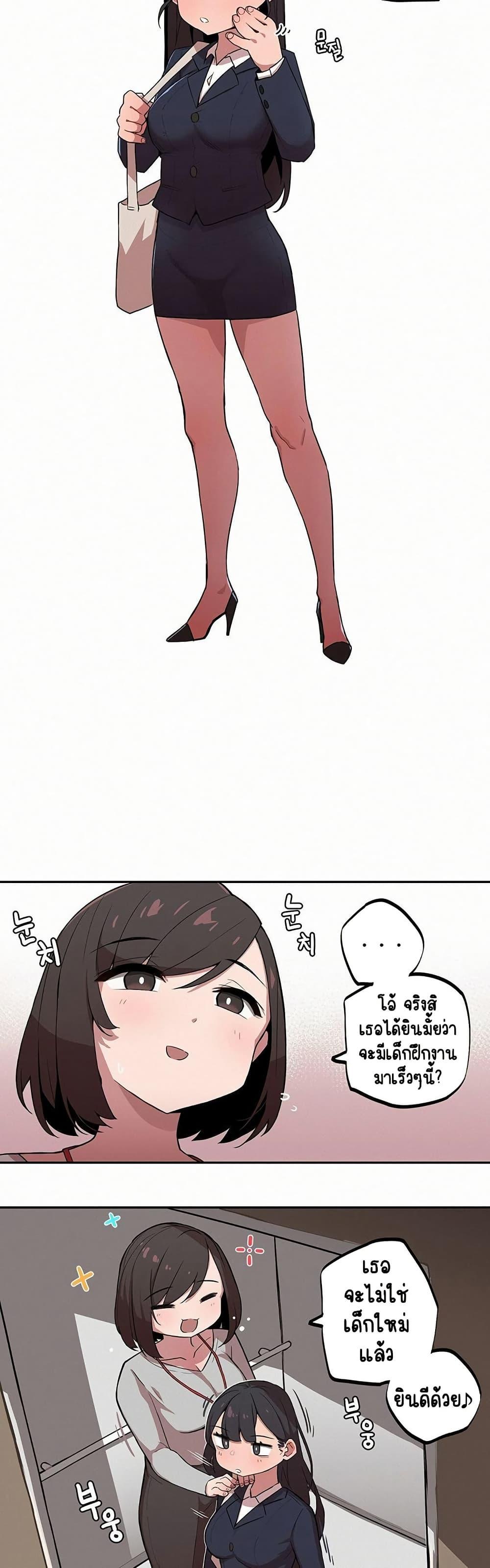 Doujin-Lc- อ่าน โดจิน มังฮวา เกาหลี ญี่ปุ่น จีน แปลไทย Noona and her BIG ตอนที่ 1 2 3 4 5 6 7 8 9 10 11 12 13 14 ฟรี ไม่มีโฆษณา อ่าน โดจิน Manhwa เกาหลี ญี่ปุ่น จีน เรามีครบ คัดมาให้เน้นๆ โดจิน 18+ รับประกันความฟินโดย  Doujin Lc