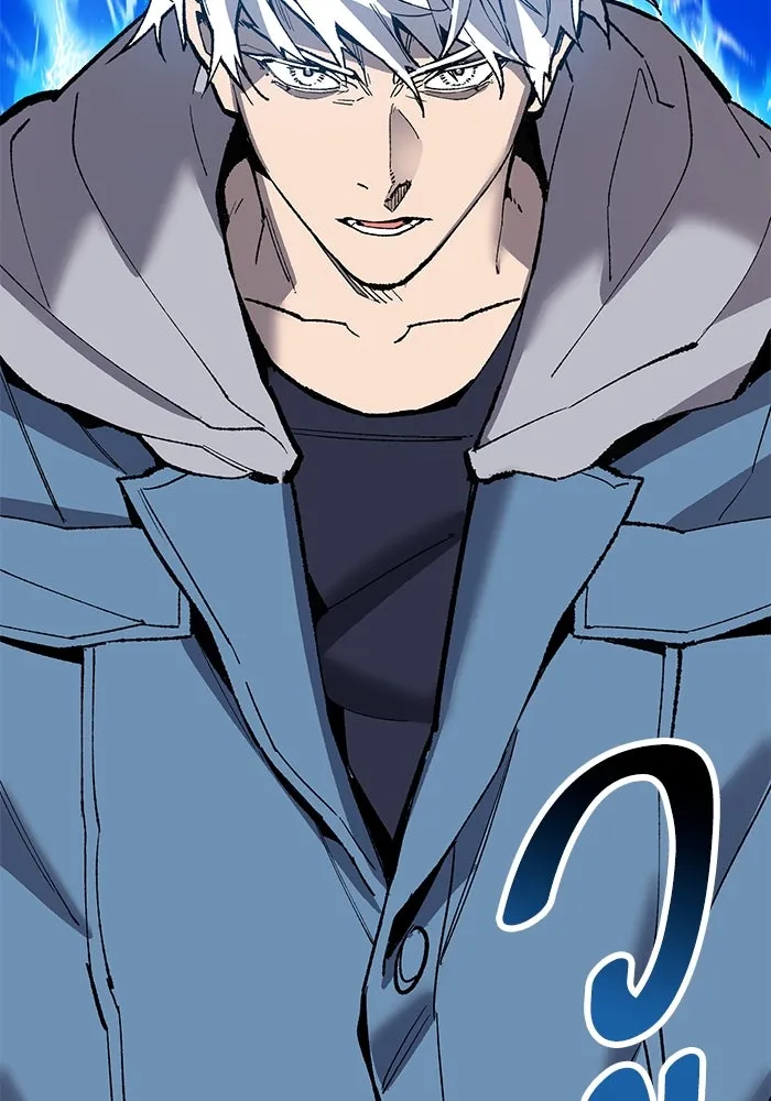 ยอดคนเลเวลทะลุ ตอนที่ 35 บุกทางเหนือ (7) รูปที่ 148