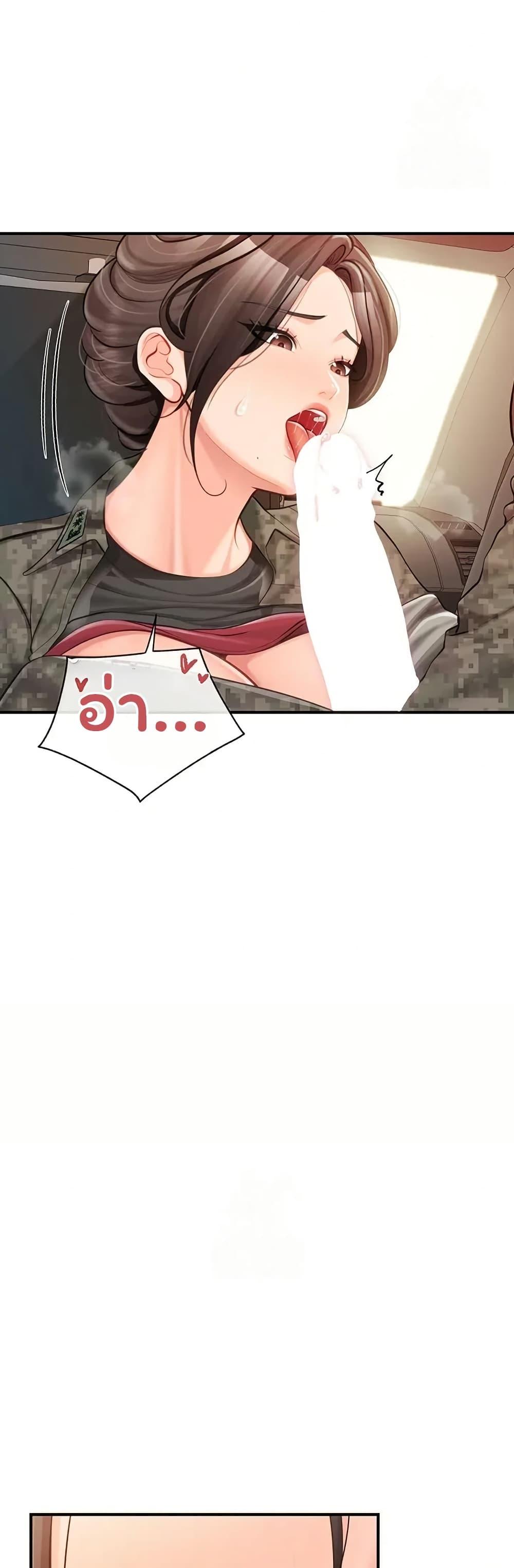 Doujin-Lc- อ่าน โดจิน มังฮวา เกาหลี ญี่ปุ่น จีน แปลไทย I am The Only ตอนที่ 1 2 3 4 5 6 7 8 9 10 11 12 13 14 ฟรี ไม่มีโฆษณา อ่าน โดจิน Manhwa เกาหลี ญี่ปุ่น จีน เรามีครบ คัดมาให้เน้นๆ โดจิน 18+ รับประกันความฟินโดย  Doujin Lc