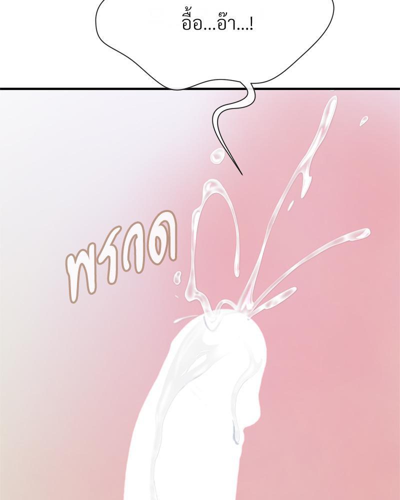 Doujin-Lc- อ่าน โดจิน มังฮวา เกาหลี ญี่ปุ่น จีน แปลไทย Delirious Diary ตอนที่ 1 2 3 4 5 6 7 8 9 10 11 12 13 14 ฟรี ไม่มีโฆษณา อ่าน โดจิน Manhwa เกาหลี ญี่ปุ่น จีน เรามีครบ คัดมาให้เน้นๆ โดจิน 18+ รับประกันความฟินโดย  Doujin Lc