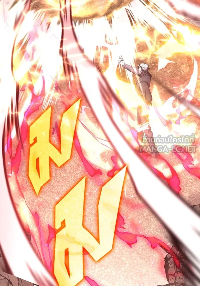 ฮีลเลอร์ตัวพ่อขอฟาดเรียบ ตอนที่ 24 รูปที่ 36