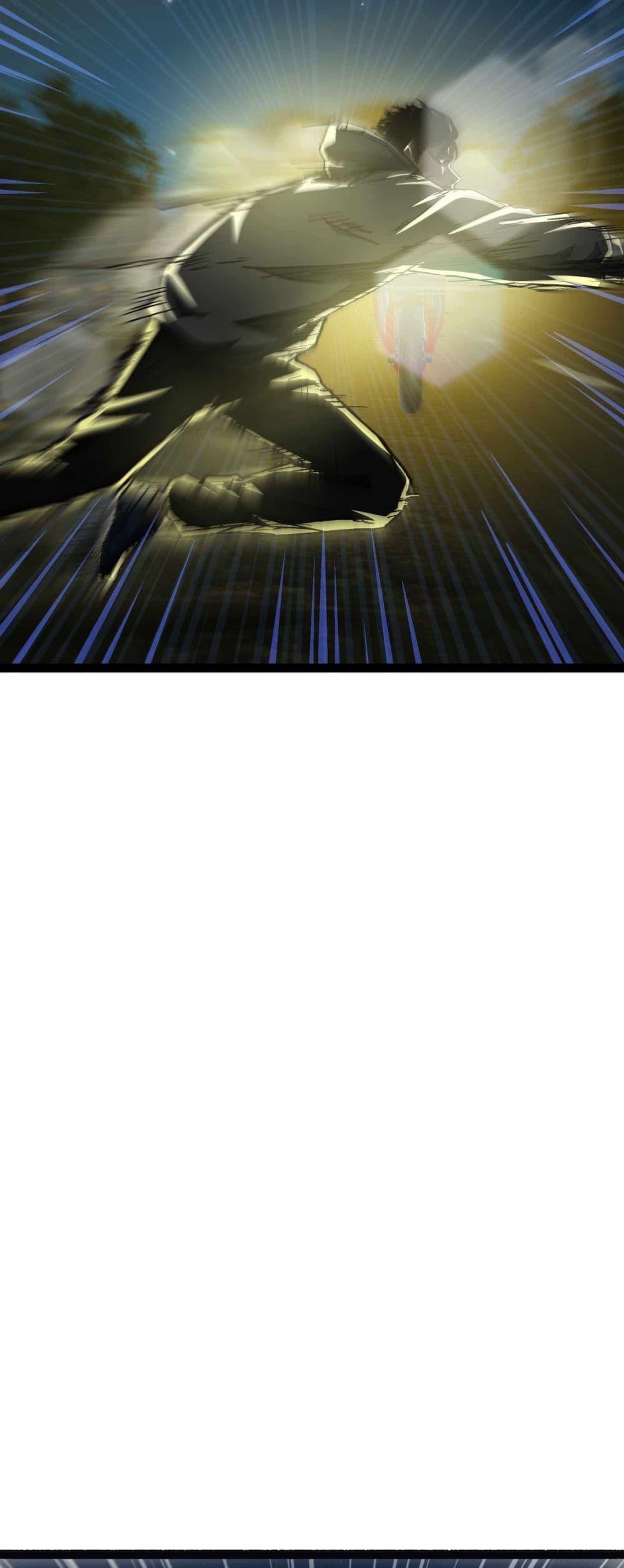 Manga-lc-com อ่านมังงะ อ่านการ์ตูน ออนไลน์ ฟรี Death Speed ตอนที่ 1 2 3 4 5 6 7 8 9 10 11 12 13 14 ฟรี ไม่มีโฆษณา Manga-lc - อ่าน มังงะ อ่าน การ์ตูน ออนไลน์ อ่านมังงะ ฟรี