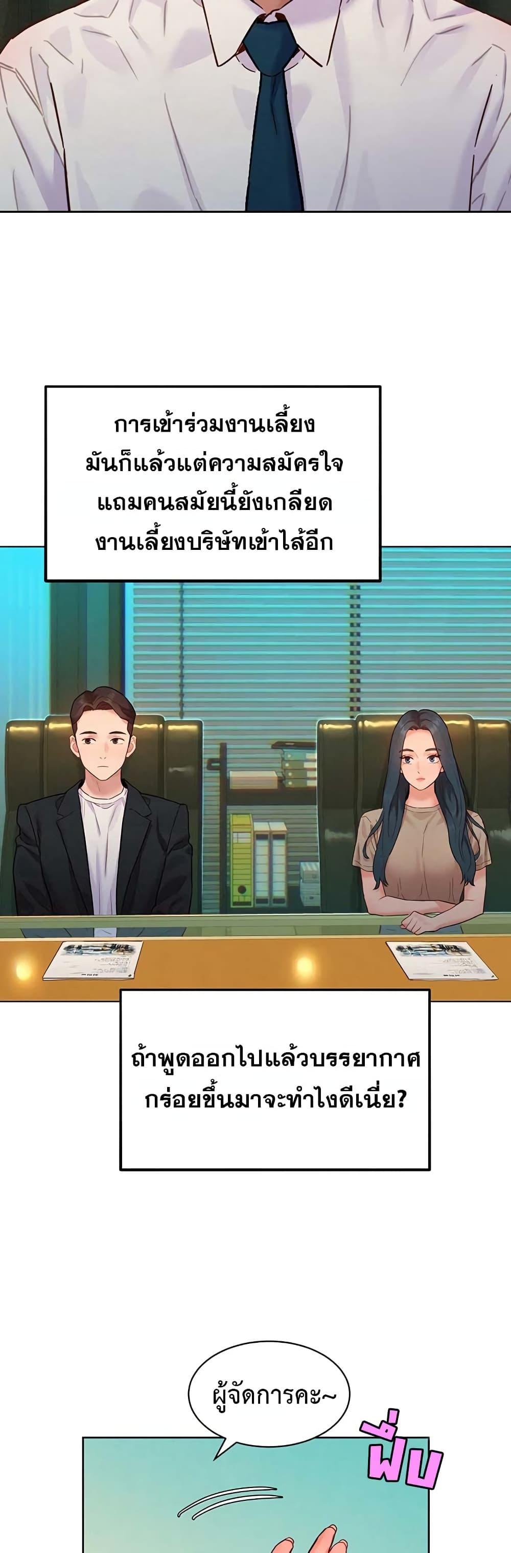 Doujin-Lc- อ่าน โดจิน มังฮวา เกาหลี ญี่ปุ่น จีน แปลไทย Taste Folder ตอนที่ 1 2 3 4 5 6 7 8 9 10 11 12 13 14 ฟรี ไม่มีโฆษณา อ่าน โดจิน Manhwa เกาหลี ญี่ปุ่น จีน เรามีครบ คัดมาให้เน้นๆ โดจิน 18+ รับประกันความฟินโดย  Doujin Lc