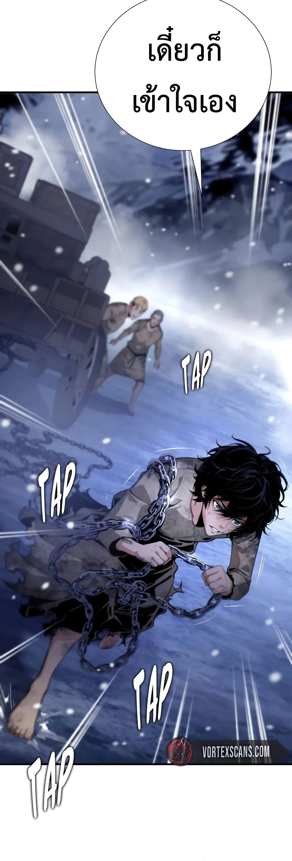 Manga-lc-com อ่านมังงะ อ่านการ์ตูน ออนไลน์ ฟรี Shadow Slave ตอนที่ 1 2 3 4 5 6 7 8 9 10 11 12 13 14 ฟรี ไม่มีโฆษณา Manga-lc - อ่าน มังงะ อ่าน การ์ตูน ออนไลน์ อ่านมังงะ ฟรี