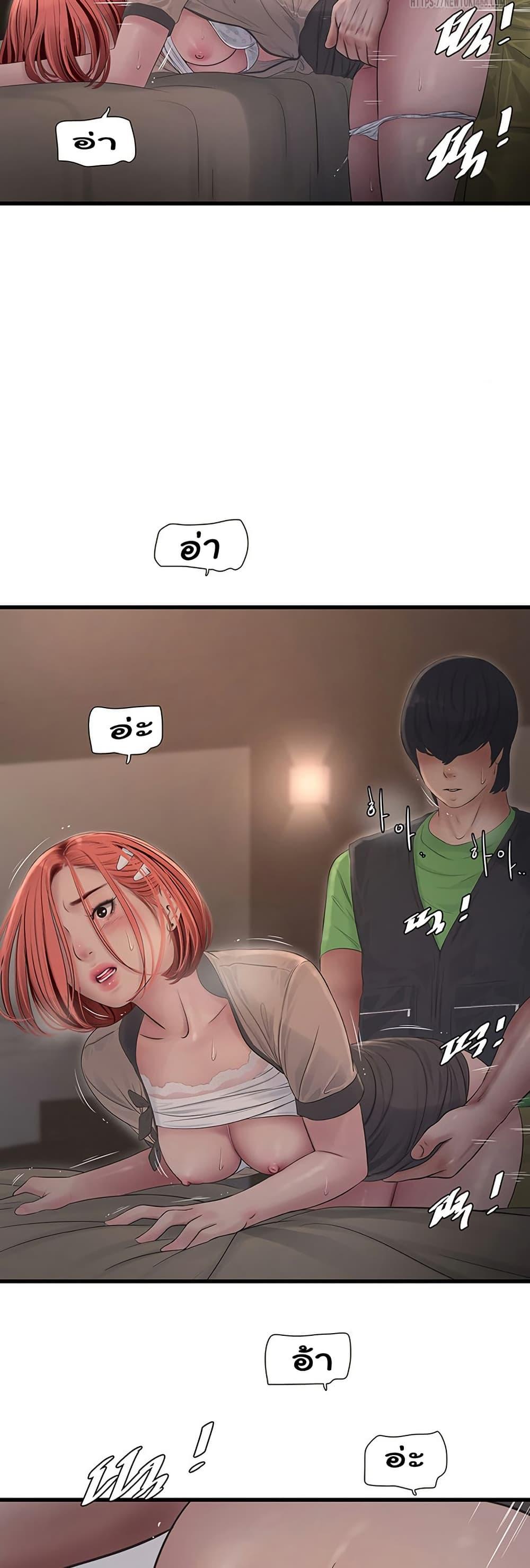 Doujin-Lc- อ่าน โดจิน มังฮวา เกาหลี ญี่ปุ่น จีน แปลไทย The Hole Diary ตอนที่ 1 2 3 4 5 6 7 8 9 10 11 12 13 14 ฟรี ไม่มีโฆษณา อ่าน โดจิน Manhwa เกาหลี ญี่ปุ่น จีน เรามีครบ คัดมาให้เน้นๆ โดจิน 18+ รับประกันความฟินโดย  Doujin Lc