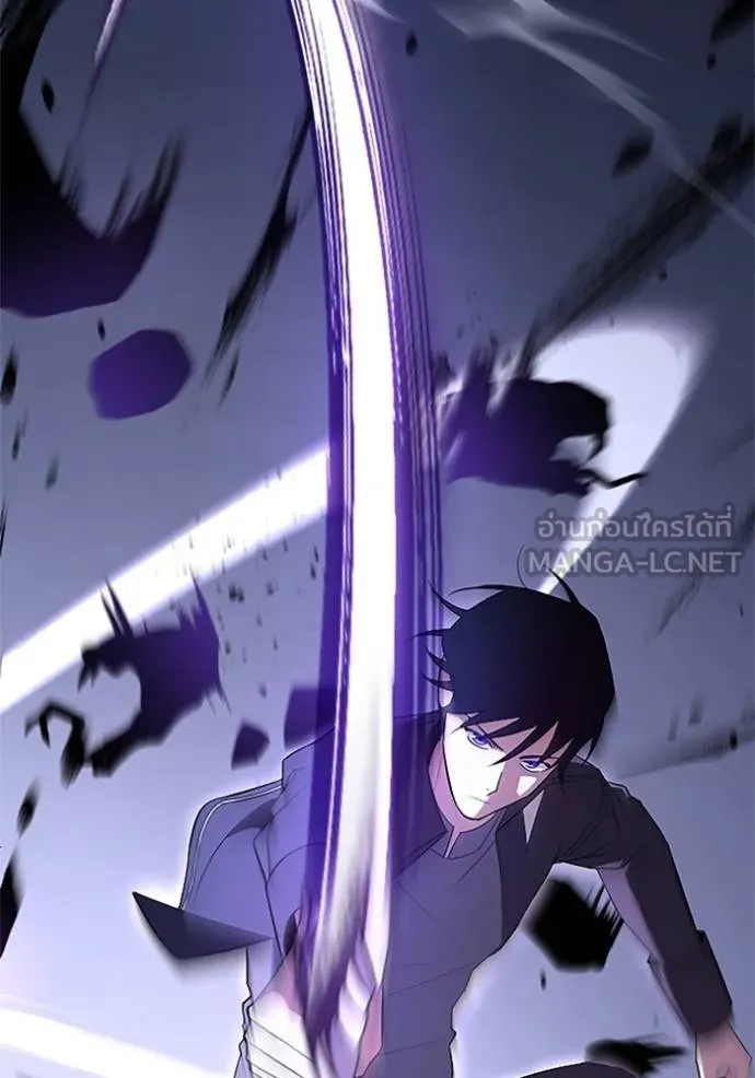 โคตรอาวุธลับ ตอนที่ 4 รูปที่ 5