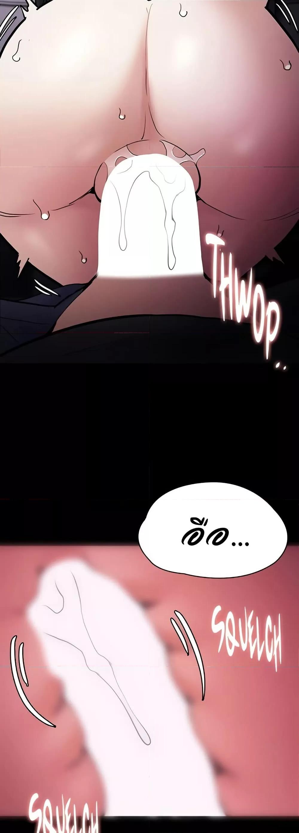 Doujin-Lc- อ่าน โดจิน มังฮวา เกาหลี ญี่ปุ่น จีน แปลไทย Pervert Diary ตอนที่ 1 2 3 4 5 6 7 8 9 10 11 12 13 14 ฟรี ไม่มีโฆษณา อ่าน โดจิน Manhwa เกาหลี ญี่ปุ่น จีน เรามีครบ คัดมาให้เน้นๆ โดจิน 18+ รับประกันความฟินโดย  Doujin Lc