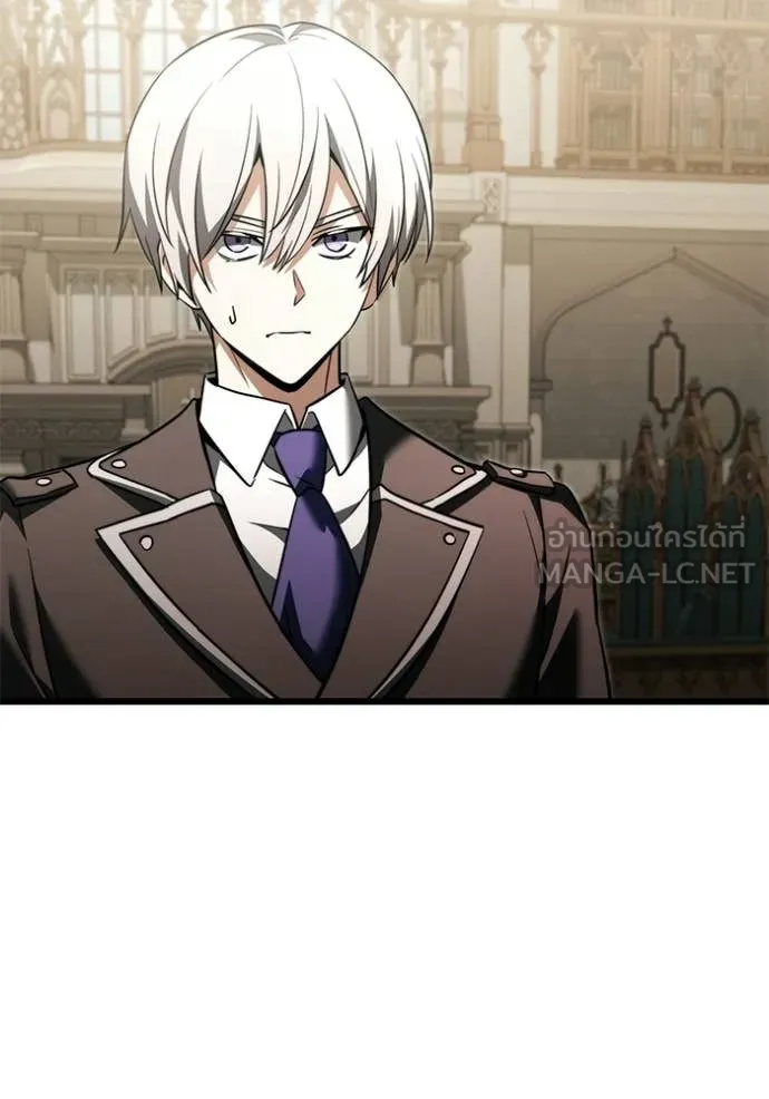 อัศวินดำล่าท้าเวลา ตอนที่ 126 รูปที่ 24