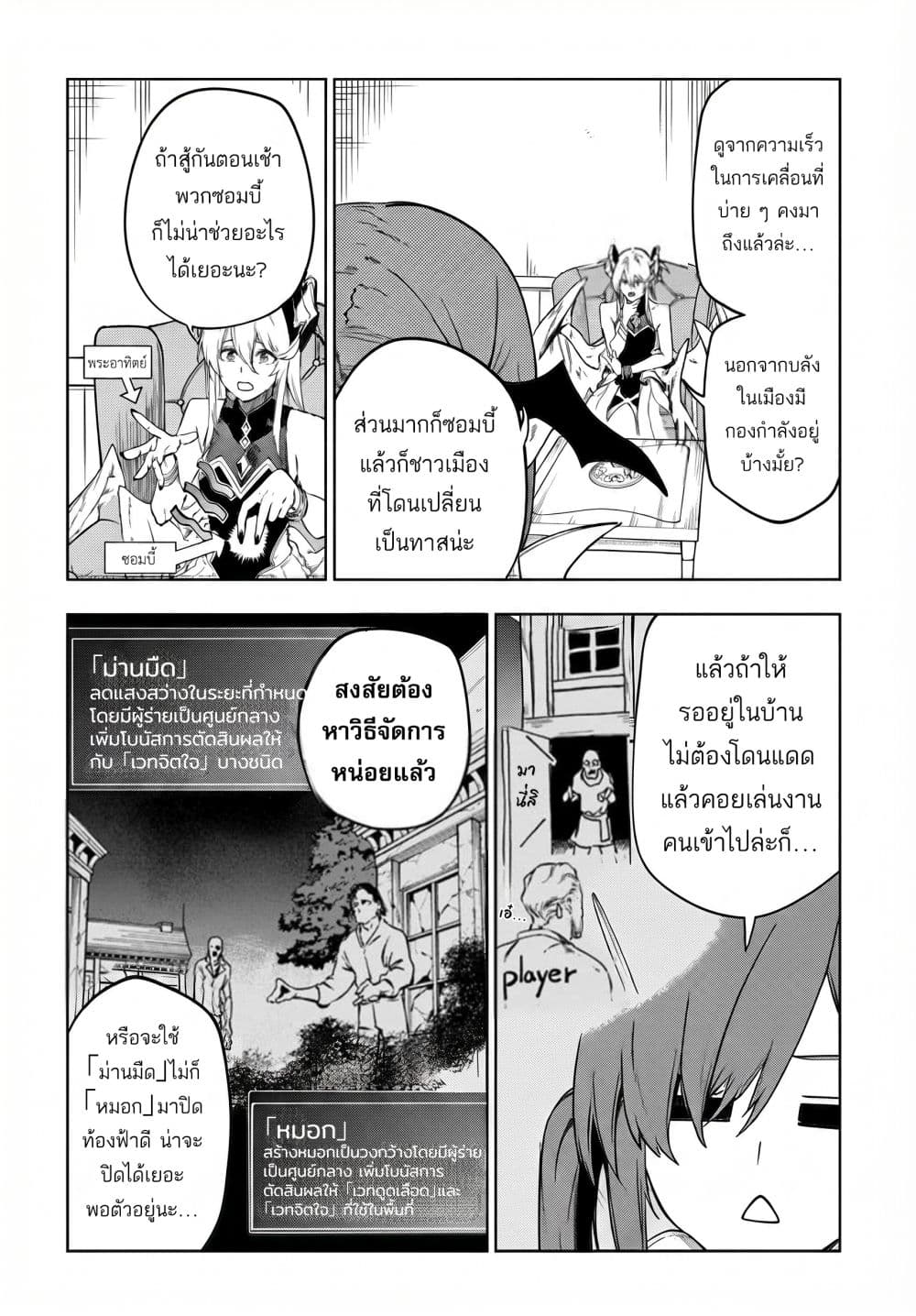 Manga-lc-com อ่านมังงะ อ่านการ์ตูน ออนไลน์ ฟรี Ougon no Keikenchi ตอนที่ 1 2 3 4 5 6 7 8 9 10 11 12 13 14 ฟรี ไม่มีโฆษณา Manga-lc - อ่าน มังงะ อ่าน การ์ตูน ออนไลน์ อ่านมังงะ ฟรี