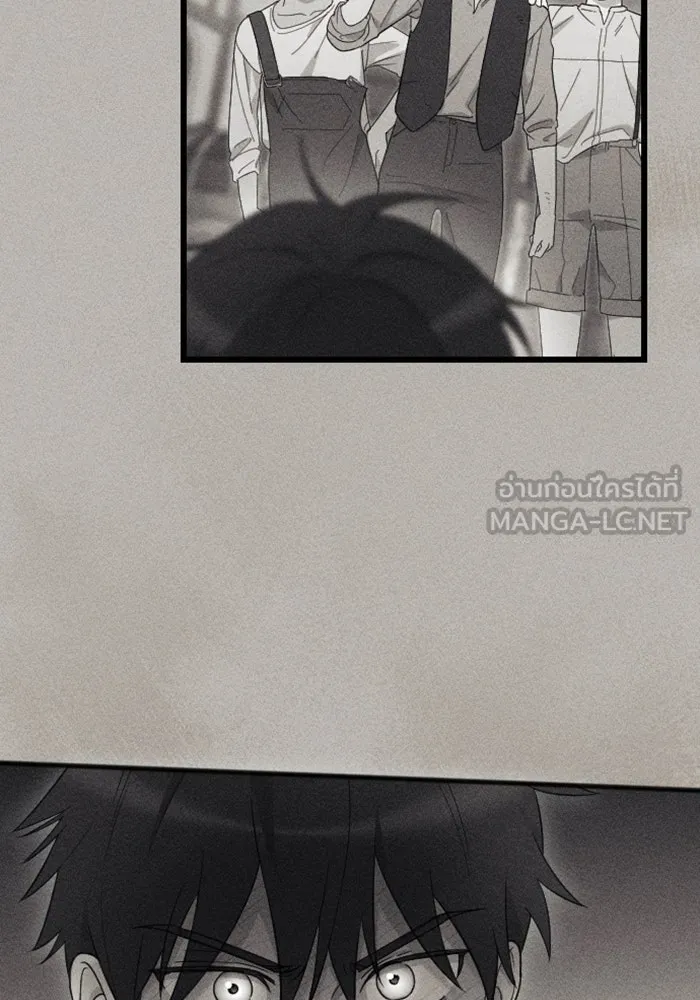 จำเลยหัวใจ ตอนที่ 23 รูปที่ 18