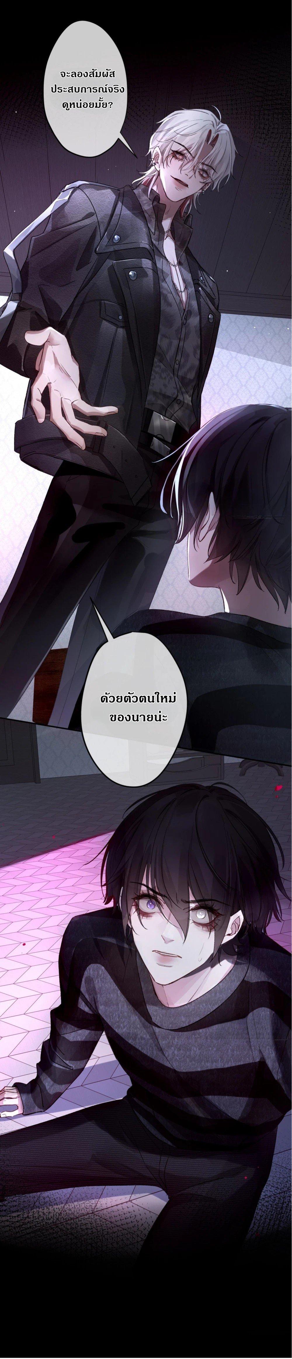 Manga-lc-com อ่านมังงะ อ่านการ์ตูน ออนไลน์ ฟรี Evil Baby ตอนที่ 1 2 3 4 5 6 7 8 9 10 11 12 13 14 ฟรี ไม่มีโฆษณา Manga-lc - อ่าน มังงะ อ่าน การ์ตูน ออนไลน์ อ่านมังงะ ฟรี