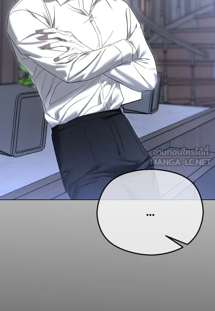 วิธีหนีตายจากนิยายโรคจิต ตอนที่ 67 รูปที่ 93