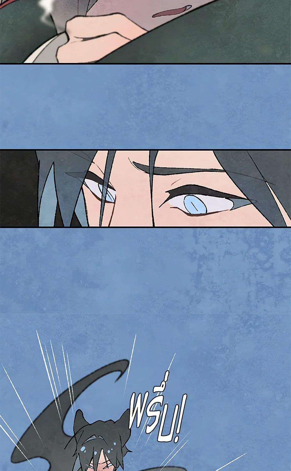 Manga-lc-com อ่านมังงะ อ่านการ์ตูน ออนไลน์ ฟรี Wait Where the Shooting Star Falls ตอนที่ 1 2 3 4 5 6 7 8 9 10 11 12 13 14 ฟรี ไม่มีโฆษณา Manga-lc - อ่าน มังงะ อ่าน การ์ตูน ออนไลน์ อ่านมังงะ ฟรี