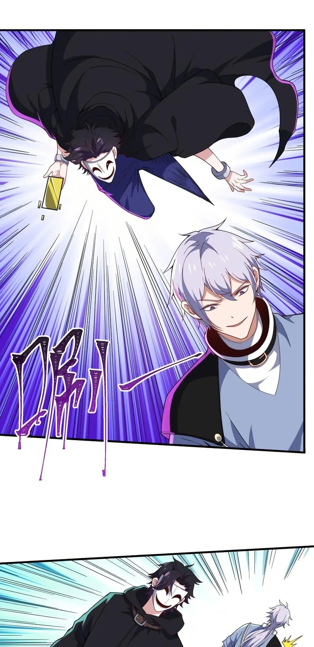 Manga-lc-com อ่านมังงะ อ่านการ์ตูน ออนไลน์ ฟรี I Rely On Cheat To Hunt Gods ตอนที่ 1 2 3 4 5 6 7 8 9 10 11 12 13 14 ฟรี ไม่มีโฆษณา Manga-lc - อ่าน มังงะ อ่าน การ์ตูน ออนไลน์ อ่านมังงะ ฟรี