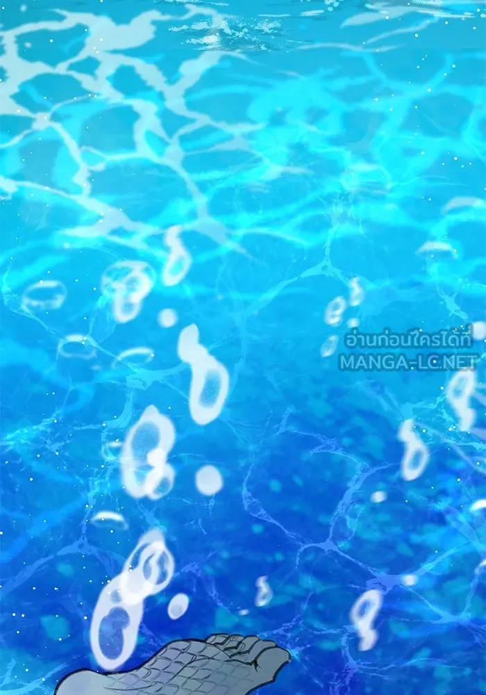 รักน้ำ รักปลา รักเธอนะ ตอนที่ 50 ปลาเปี่ยมด้วยความรัก รูปที่ 66