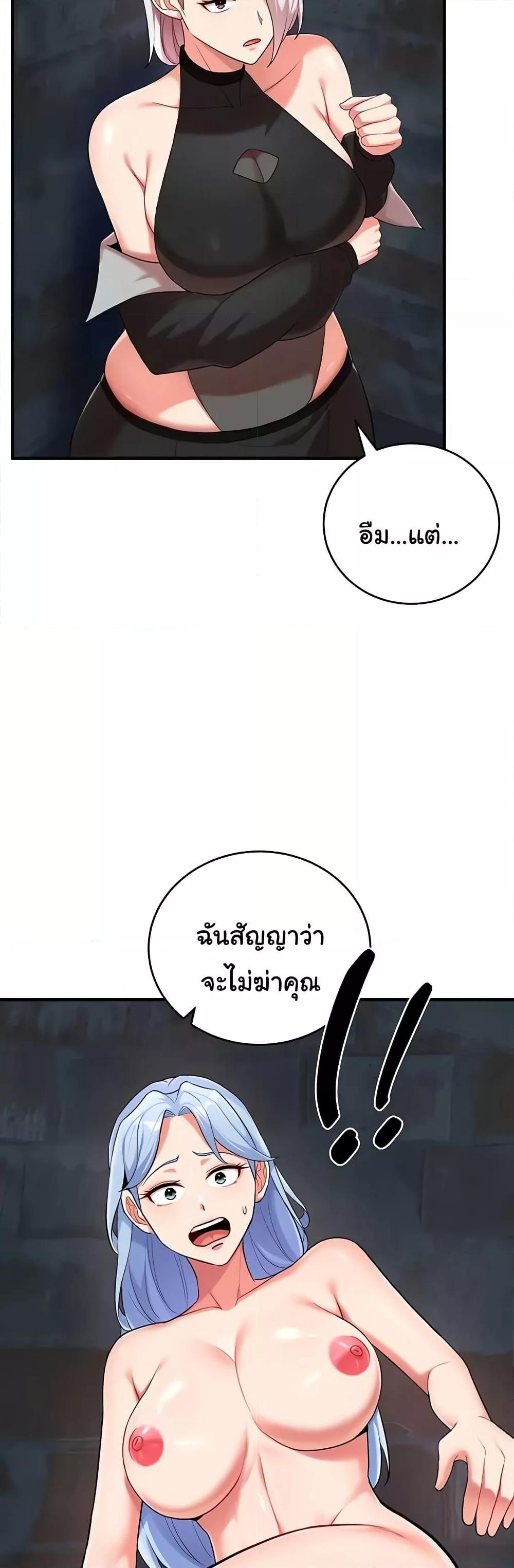 Doujin-Lc- อ่าน โดจิน มังฮวา เกาหลี ญี่ปุ่น จีน แปลไทย The Warrior Dissatisfied with Everyone ตอนที่ 1 2 3 4 5 6 7 8 9 10 11 12 13 14 ฟรี ไม่มีโฆษณา อ่าน โดจิน Manhwa เกาหลี ญี่ปุ่น จีน เรามีครบ คัดมาให้เน้นๆ โดจิน 18+ รับประกันความฟินโดย  Doujin Lc