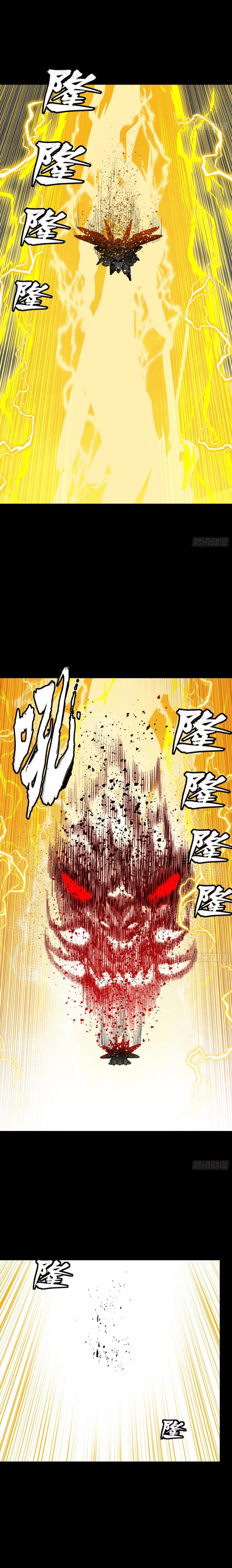 Manga-lc-com อ่านมังงะ อ่านการ์ตูน ออนไลน์ ฟรี Legend of Star General ตอนที่ 1 2 3 4 5 6 7 8 9 10 11 12 13 14 ฟรี ไม่มีโฆษณา Manga-lc - อ่าน มังงะ อ่าน การ์ตูน ออนไลน์ อ่านมังงะ ฟรี