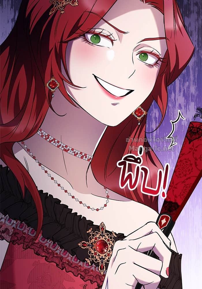 Doujin-Lc- อ่าน โดจิน มังฮวา เกาหลี ญี่ปุ่น จีน แปลไทย ชายาคนสุดท้ายของเจ้าชายไร้หัวใจ ตอนที่ 1 2 3 4 5 6 7 8 9 10 11 12 13 14 ฟรี ไม่มีโฆษณา อ่าน โดจิน Manhwa เกาหลี ญี่ปุ่น จีน เรามีครบ คัดมาให้เน้นๆ โดจิน 18+ รับประกันความฟินโดย Doujin Lc