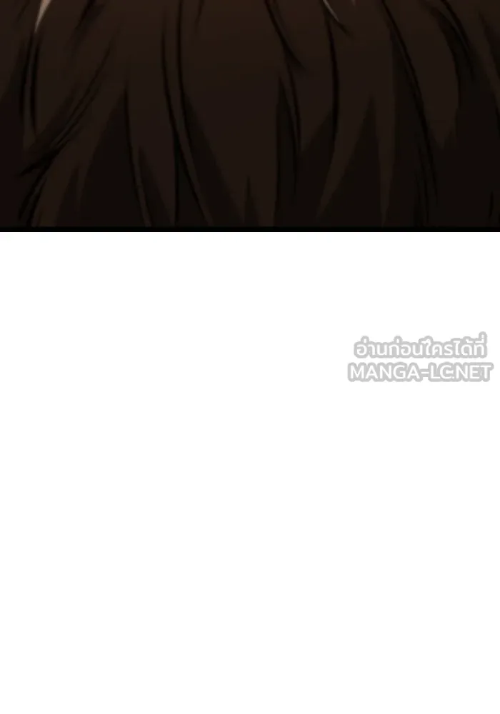 การแข่งขันของผู้เกิดใหม่ ตอนที่ 99 รูปที่ 138