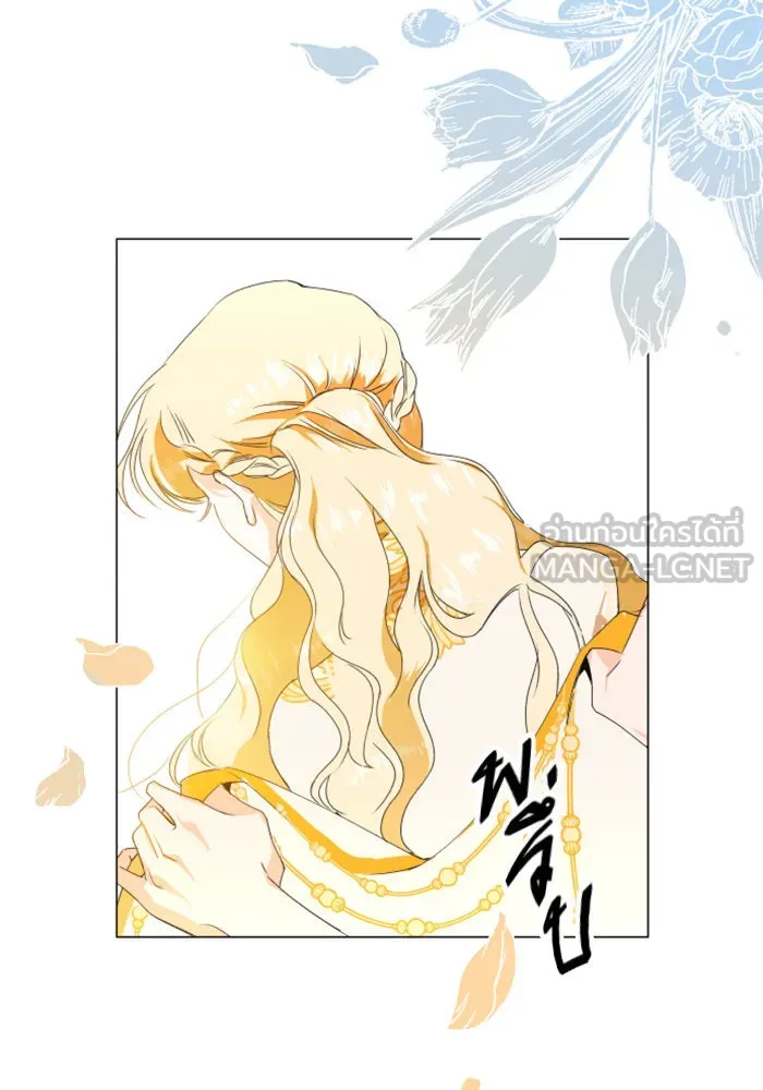 ชิงชีวิตพลิกลิขิตชะตา ตอนที่ 2 คำเล่าลือของสองสตรี (2) รูปที่ 18