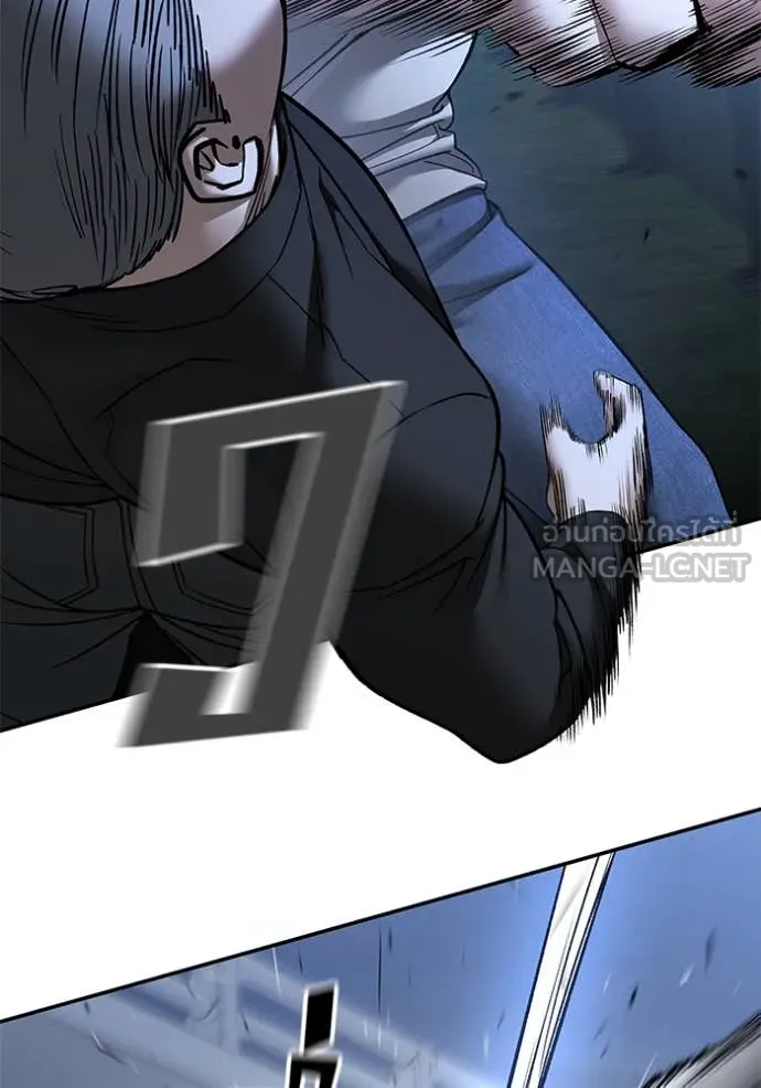 เลวฟาดเลว ตอนที่ 139 รูปที่ 40