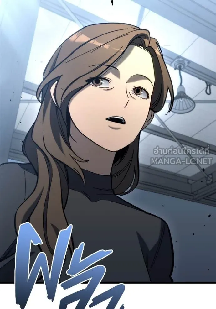 โกดังลับหลังโลกแตก ตอนที่ 27 รูปที่ 37