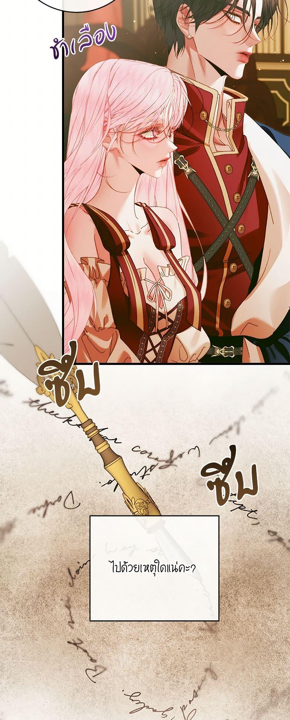 Manga-lc-com อ่านมังงะ อ่านการ์ตูน ออนไลน์ ฟรี Becoming The Villain’s Family ตอนที่ 1 2 3 4 5 6 7 8 9 10 11 12 13 14 ฟรี ไม่มีโฆษณา Manga-lc - อ่าน มังงะ อ่าน การ์ตูน ออนไลน์ อ่านมังงะ ฟรี