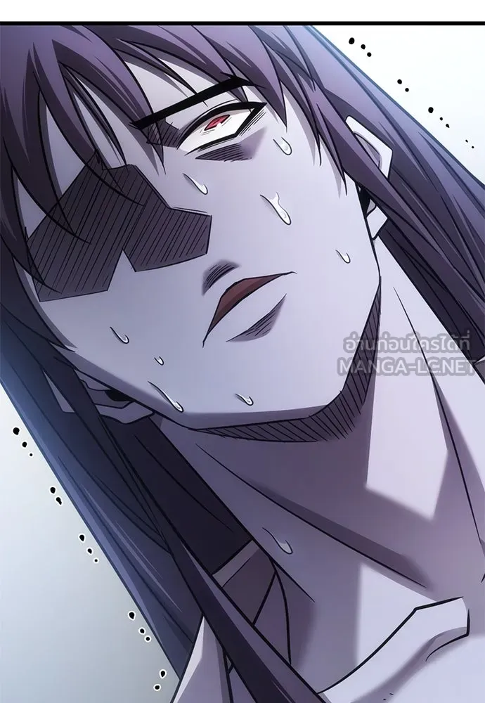 วิถีชาวนาของราชาปีศาจ ตอนที่ 26 รูปที่ 51