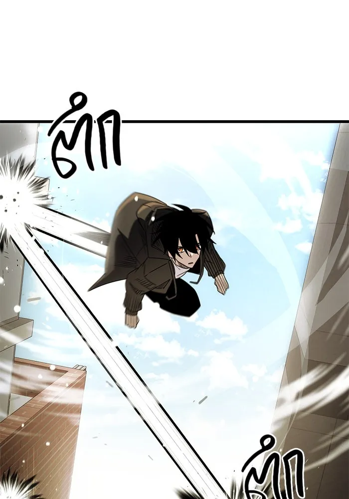 พลิกชะตาคว้าไอเทมระดับเทพ ตอนที่ 22 รูปที่ 82