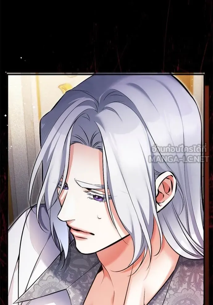 แด่ตัวละครโปรด ตอนที่ 107 รูปที่ 26