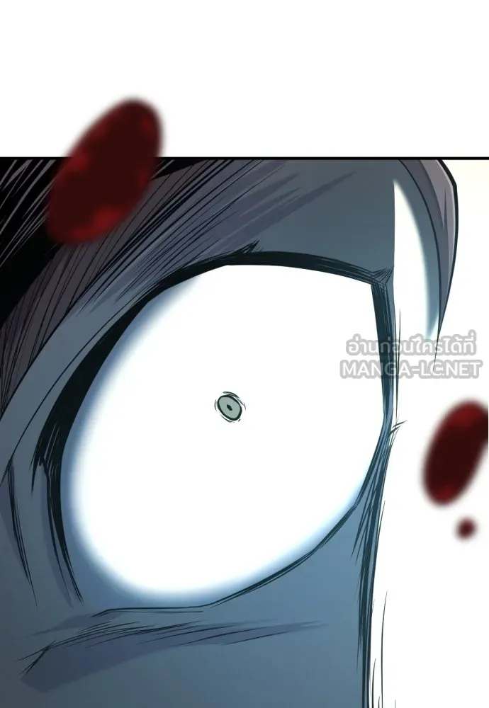 ยอดสถาปนิกผู้พิทักษ์อาณาจักร ตอนที่ 189 รูปที่ 75