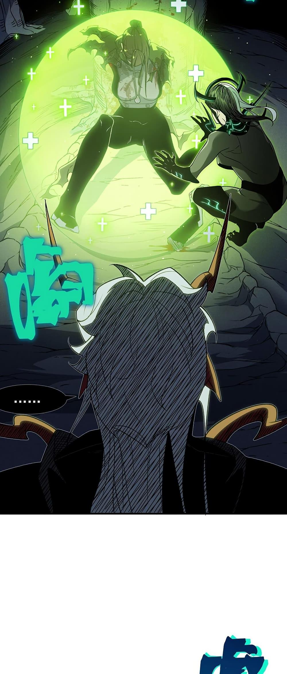 Manga-lc-com อ่านมังงะ อ่านการ์ตูน ออนไลน์ ฟรี Demonic Evolution ตอนที่ 1 2 3 4 5 6 7 8 9 10 11 12 13 14 ฟรี ไม่มีโฆษณา Manga-lc - อ่าน มังงะ อ่าน การ์ตูน ออนไลน์ อ่านมังงะ ฟรี