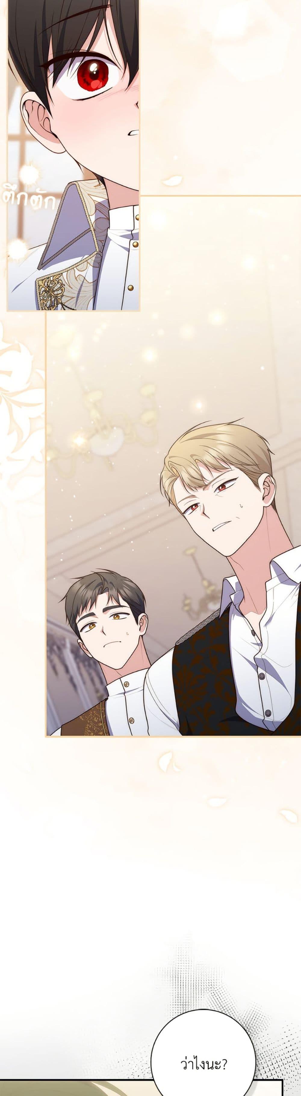 Manga-lc-com อ่านมังงะ อ่านการ์ตูน ออนไลน์ ฟรี Fortune-Telling Lady ตอนที่ 1 2 3 4 5 6 7 8 9 10 11 12 13 14 ฟรี ไม่มีโฆษณา Manga-lc - อ่าน มังงะ อ่าน การ์ตูน ออนไลน์ อ่านมังงะ ฟรี