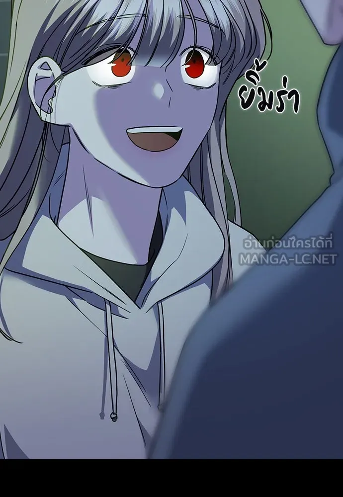 รักแล้วห้ามเลิก ตอนที่ 5 รูปที่ 72