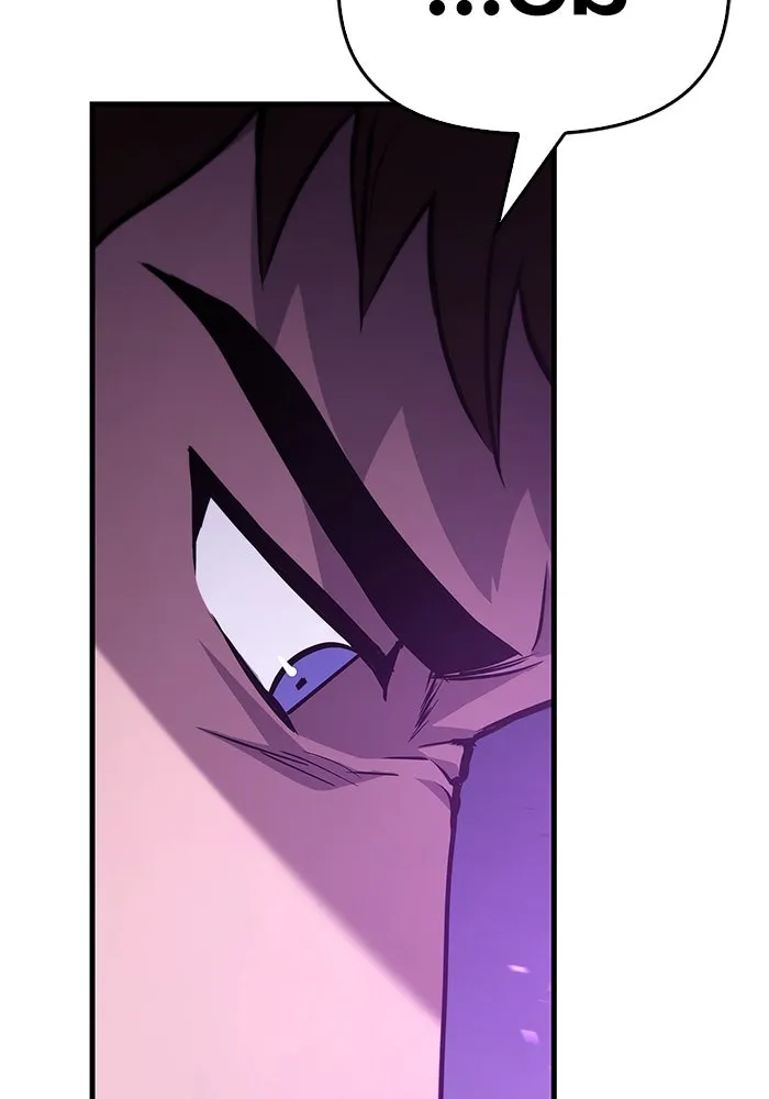 เอาชีวิตรอดในเกมฉบับคนเถื่อน ตอนที่ 2 รูปที่ 211