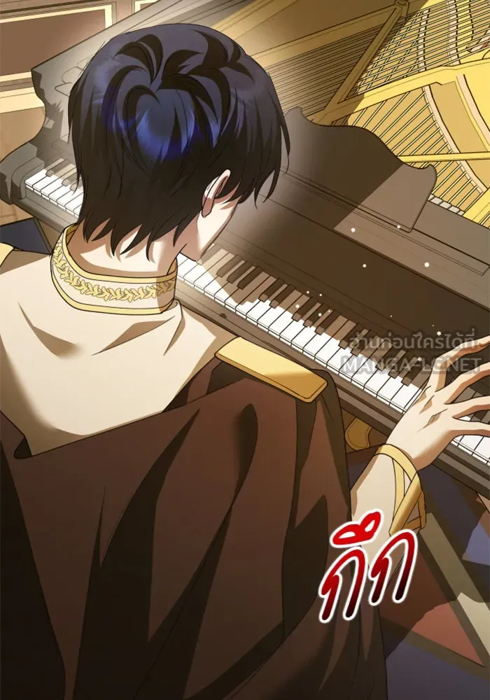 ชิงชีวิตพลิกลิขิตชะตา ตอนที่ 121. นึกถึงคืนวันนั้น(2) รูปที่ 114