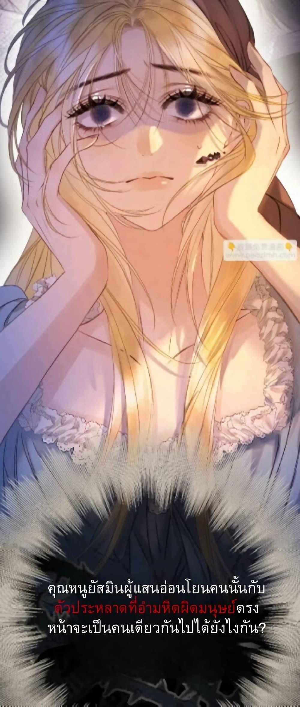 Manga-lc-com อ่านมังงะ อ่านการ์ตูน ออนไลน์ ฟรี Give Me Her Kiss ตอนที่ 1 2 3 4 5 6 7 8 9 10 11 12 13 14 ฟรี ไม่มีโฆษณา Manga-lc - อ่าน มังงะ อ่าน การ์ตูน ออนไลน์ อ่านมังงะ ฟรี