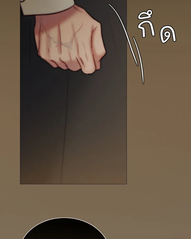 เซเรน่า ตอนที่ 114 รูปที่ 127