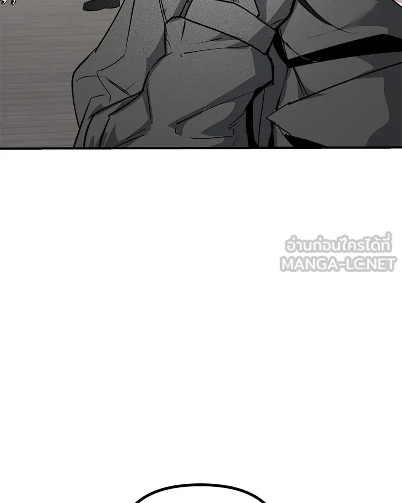 สี่สาวชาวกี ตอนที่ 27 การขัดขวาง รูปที่ 15