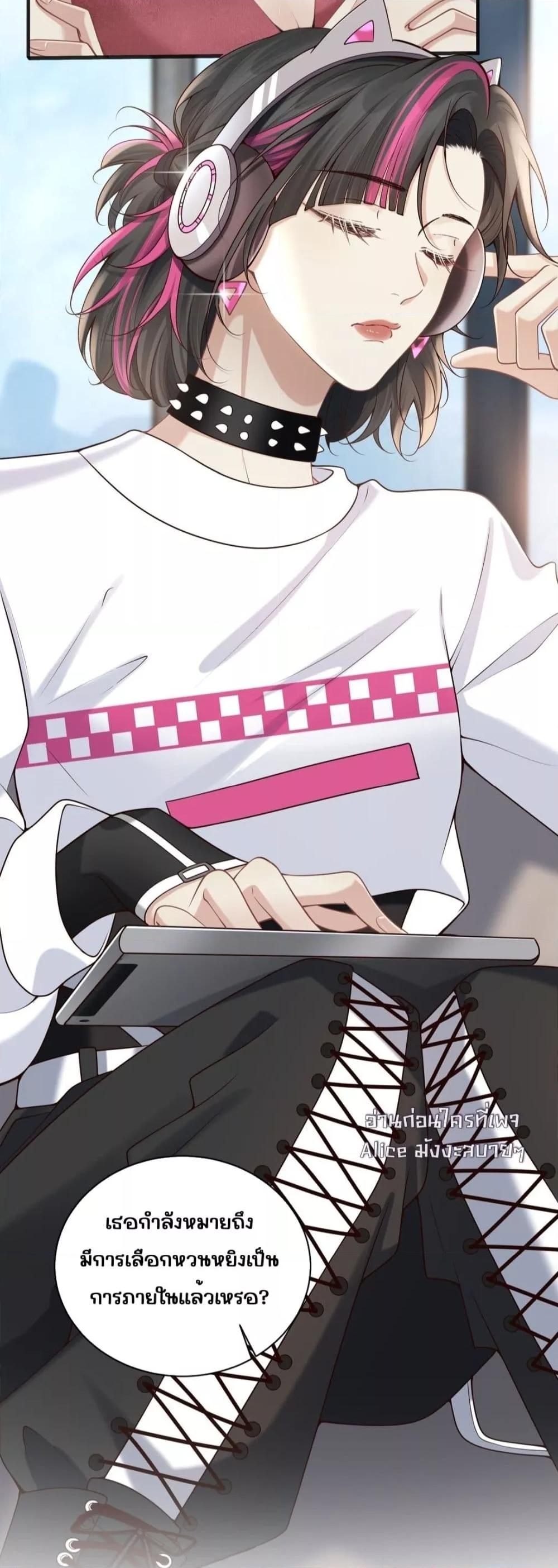 Manga-lc-com อ่านมังงะ อ่านการ์ตูน ออนไลน์ ฟรี Dangerouslover ตอนที่ 1 2 3 4 5 6 7 8 9 10 11 12 13 14 ฟรี ไม่มีโฆษณา Manga-lc - อ่าน มังงะ อ่าน การ์ตูน ออนไลน์ อ่านมังงะ ฟรี